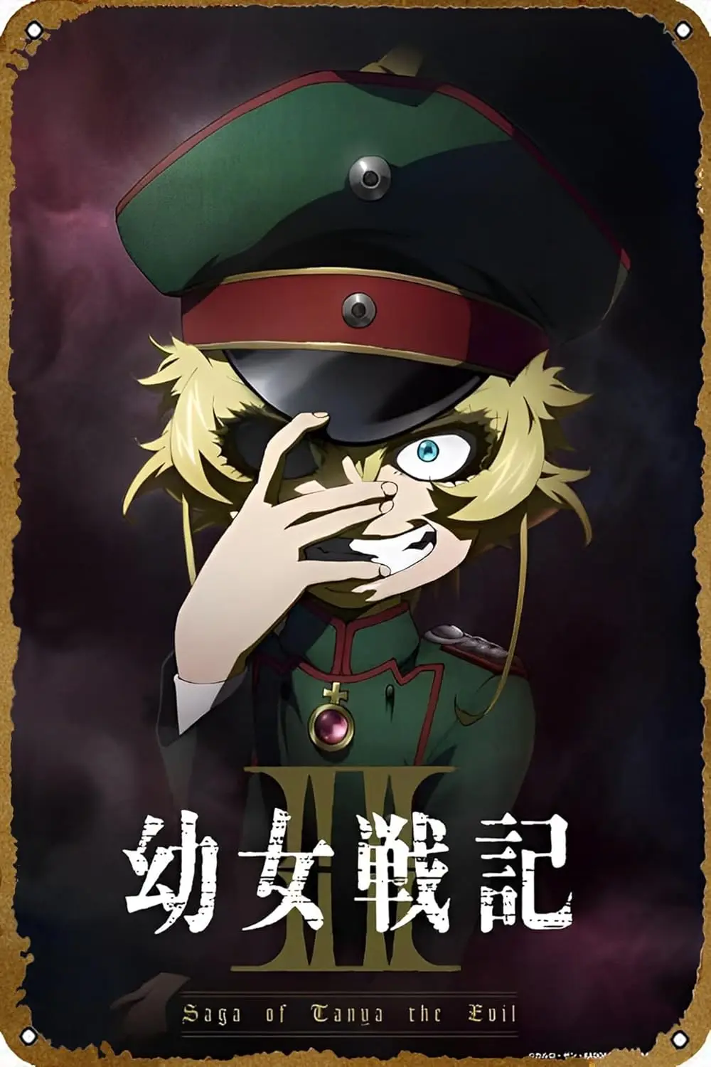 Saga of Tanya the Evil Movie Poster Vintage Metal Tin Sign Home Kitchen Bar Cafe Club Cave Vintage Art Wall Decor Gift 8x12 Inch