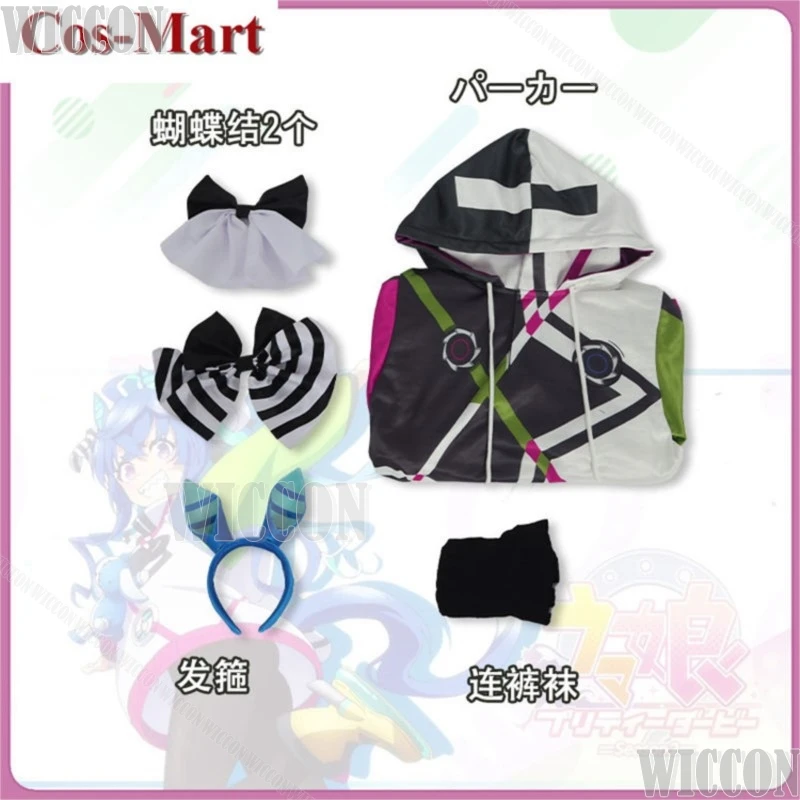 Umamusume Pretty Derby Twin Turbo Cosplay Umamusume Cosplay Twin Turbo Wig Rabbit Boots Halloween Hoodie Comic Con Outfit Party