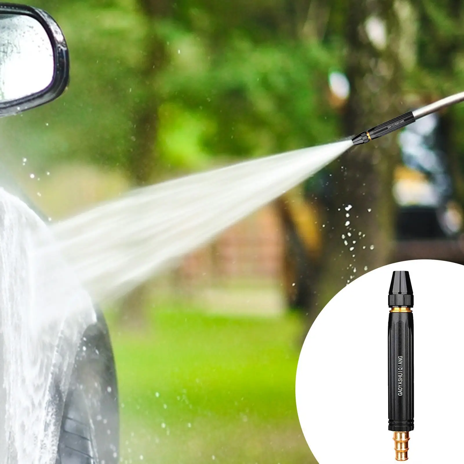 Adjustable Car Wash Water Gun High Pressure Metal Car Wash Straight Nozzle Washer Spray Sprinkler for Car Washing Tool