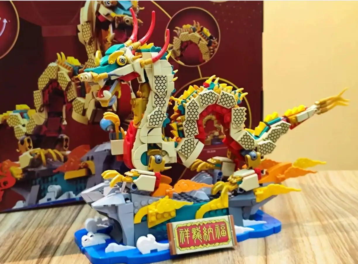 2024 Auspicious Chinese dragon 80112 Model Building Blocks Advanced Building Set For Adults Bricks Toys Gifts