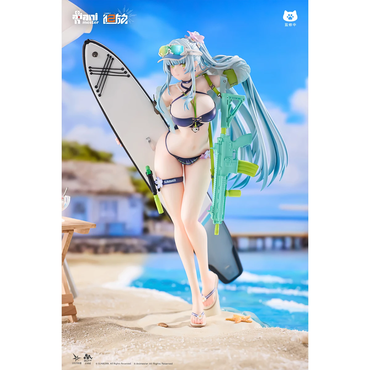

HIPLAY Animester Girls' Frontline 2: Exilium Kelukai Bonus Ver. 1/7 Scale Art Figurine