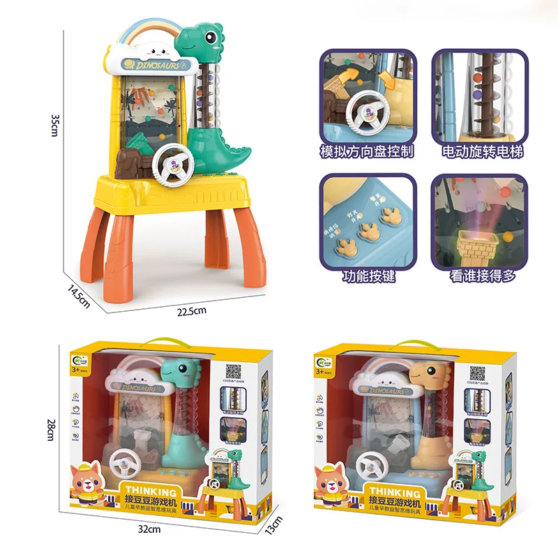 어린이 자동 공 게임기, 조기 교육용 브레이크 스루 완두콩 핀볼 기계, 소녀 다기능