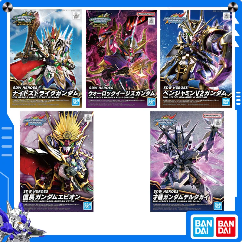 

Оригинальная аниме-фигурка Bandai SDW HEROES Knight Strike Gundam/Nobunaga Gundam Epyon, сборная модель, коллекционное украшение, праздничный подарок