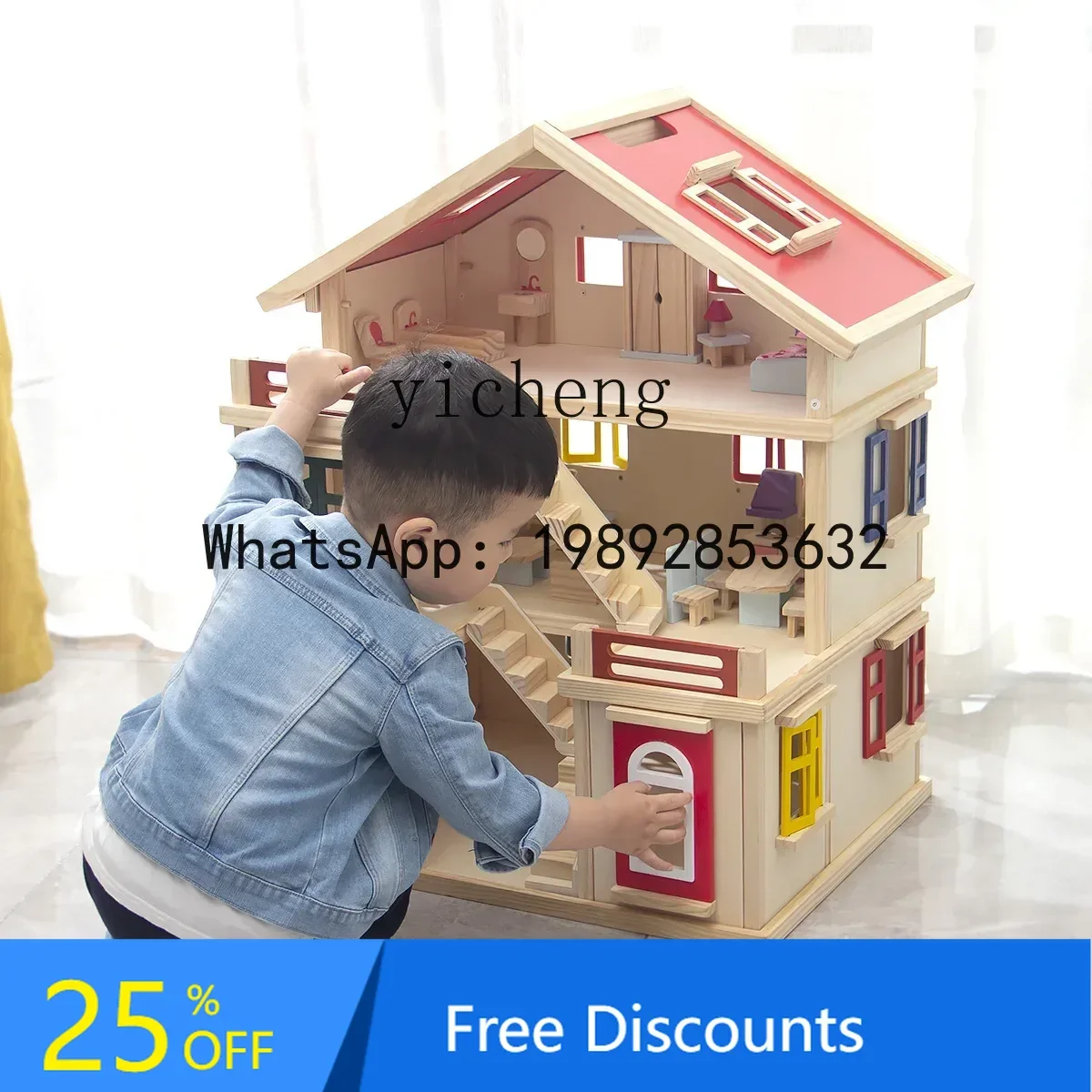 

AF Girls Playing House Toy House Princess Girl Castle Villa Small House New Year Children's Birthday Gifts