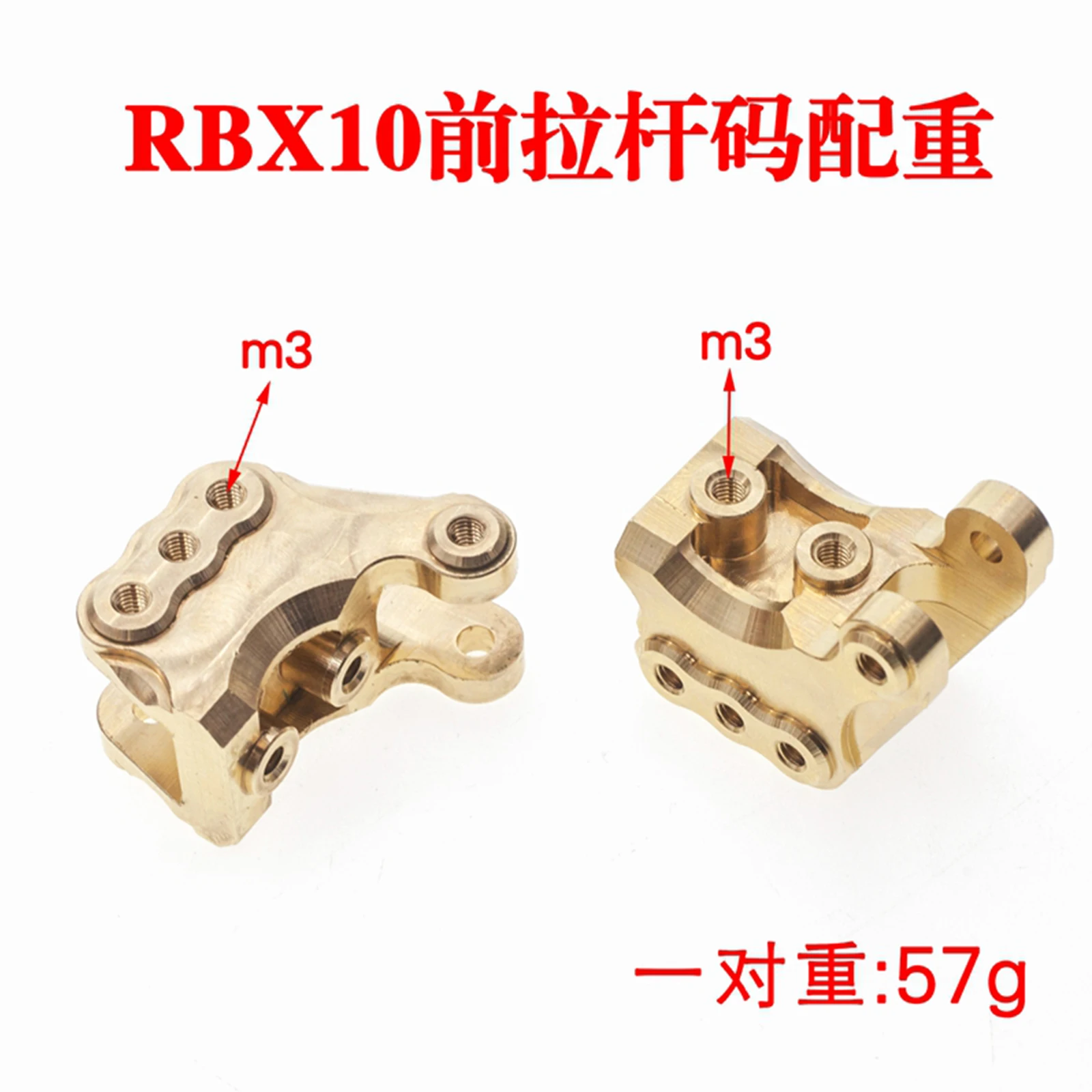 Upgrade for Axial 1/10 RBX10 Ryft 4WD  Brass Tie Rod Fixed Code Counterweight AXI03005 Crawler Car Part Modification Kits