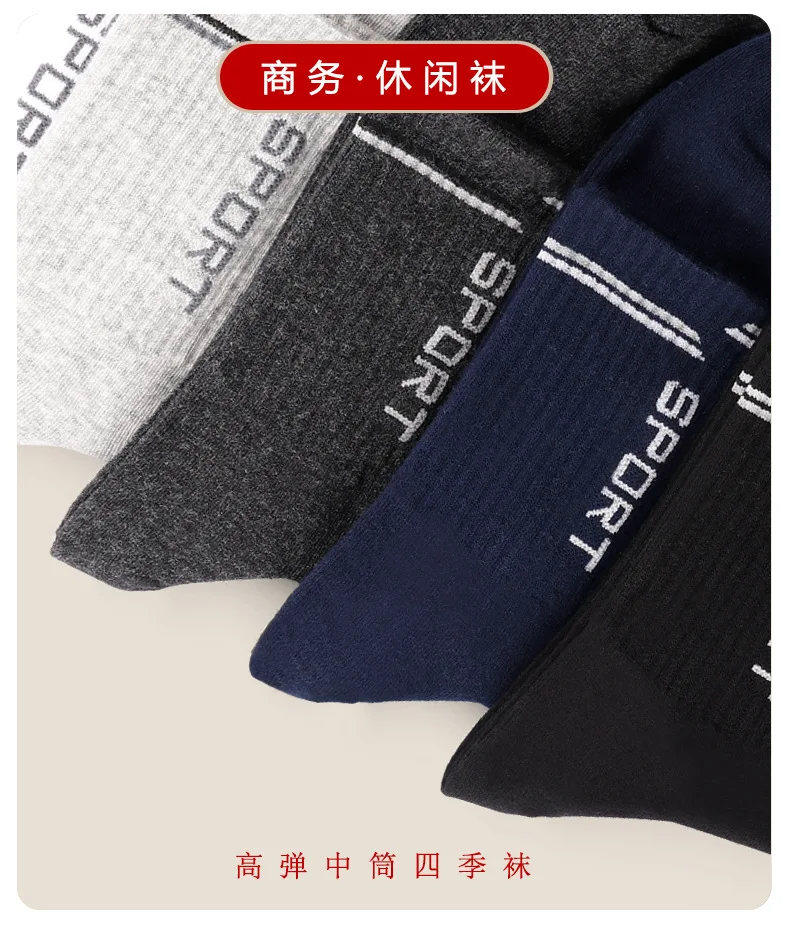 

3Pcs XXL 44-50 Yards 95% Cotton Sock Leisure Athletic Sports Crew Dress Men large-sized Outdoor Oversized Fatten anti-odor B2W34