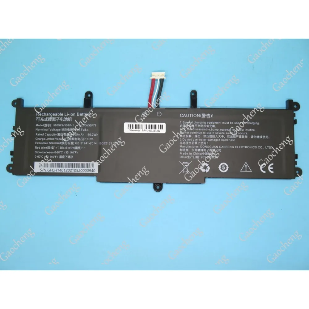 High-quality Products For 505979-3S1P-1 11.55V 46.2Wh （Contact customer service to verify the battery）