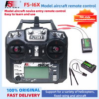 FLYSKY FS-i6X FS i6X 10CH 2.4GHz AFHDS 2A RC Transmitter With iA6B or iA10B Receiverfor Drone Airplane