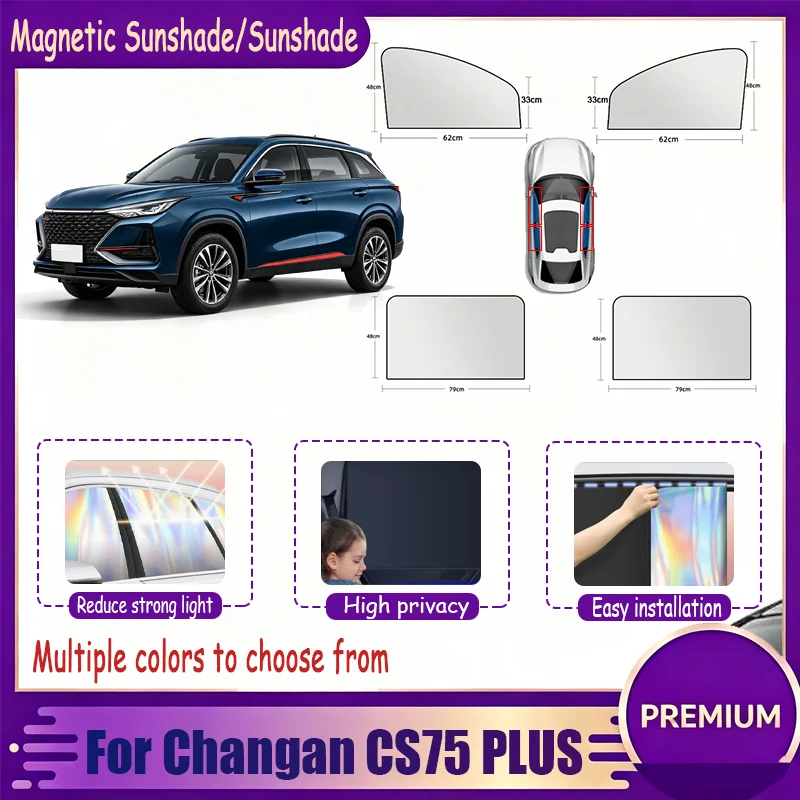 For Changan CS75 PLUS, Magnetic Side Window Sun Shade Titanium Silver Opaque Full Cover, Laser UV-Protective Film,car sun shade