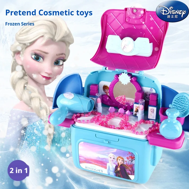 น่ารักการ์ตูน Disney Frozen Princess Series Pretend Play Mickey Cars Mcqueen Kdis กล่องเครื่องมือ Pretend Kitchen และเครื่องสําอางค์ของเล่น