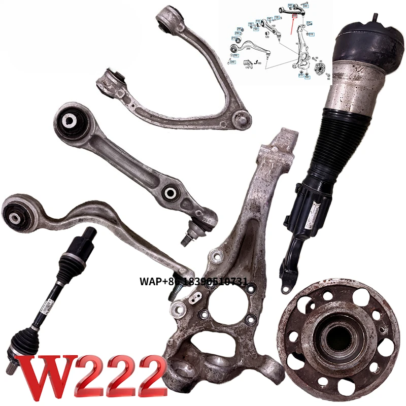

A2173305100 A2223303307 Original Front Rear LH Upper Lower Control Arm Suspension System Assembly for W222