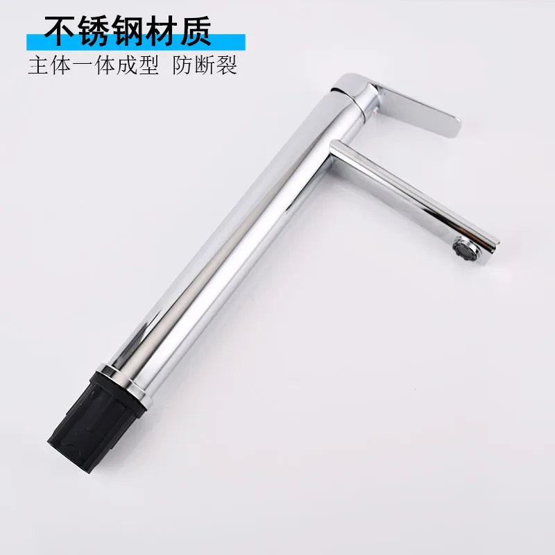 

Элитный смеситель для отелей, для раковины с горячей и холодной водой, для умывальника, для умывальника-тумбы, для ванной комнаты