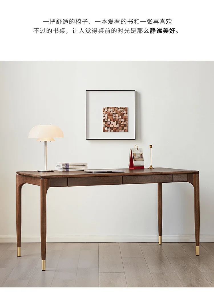 Nordic black walnut desk, Japanese simple cherry log computer desk, study drawer office