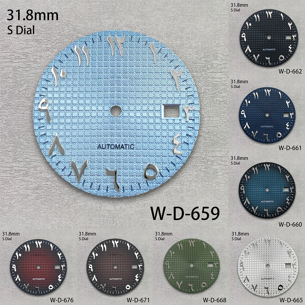 31.8mm S Dial  For Arab Oak Fit NH35 Automatic Movement High-Quality Dial Watch Modification Accessories