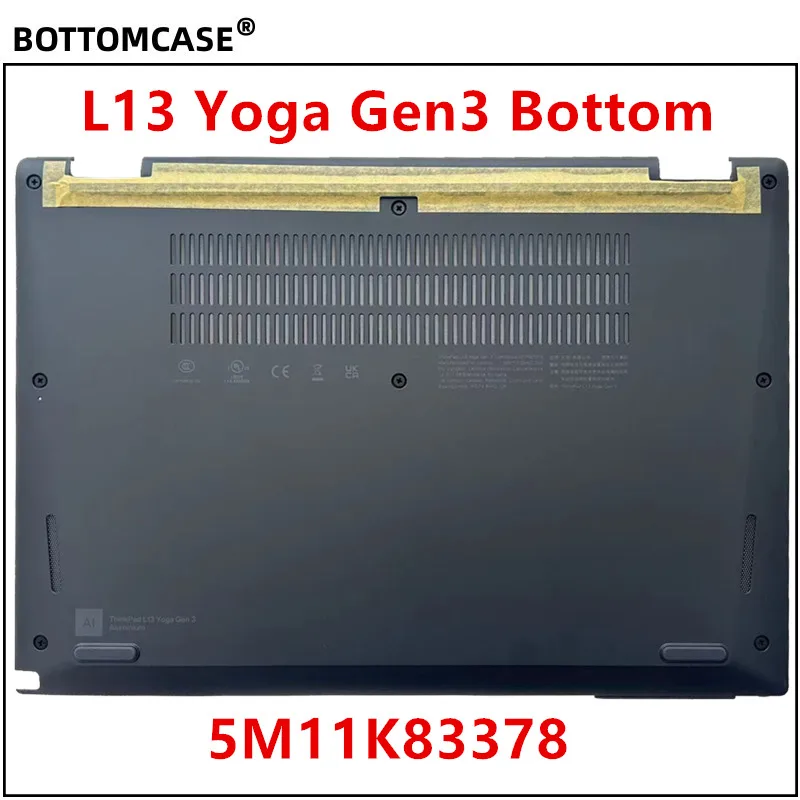Variant: Gen 3 Bottom