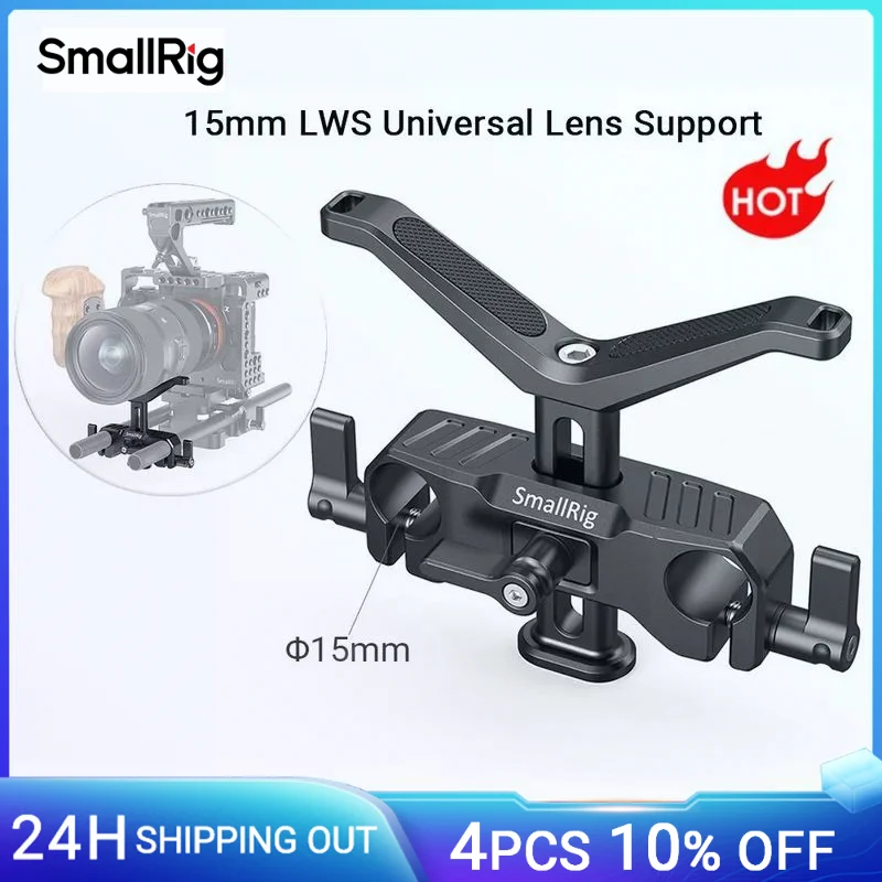 SmallRig 15mm LWS Universal Lens Support With 15mm Rod Clamp For Camera Lens Y-Shaped Bracket Lens Supporting Rig -2680