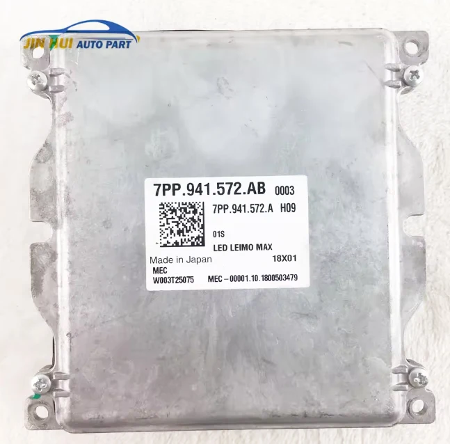 

Оригинальный светодиод LEIMO MAX 7PP941572AB для модуля управления фарами A4 7PP.941.572.AB W003T25075 7PP941572AB