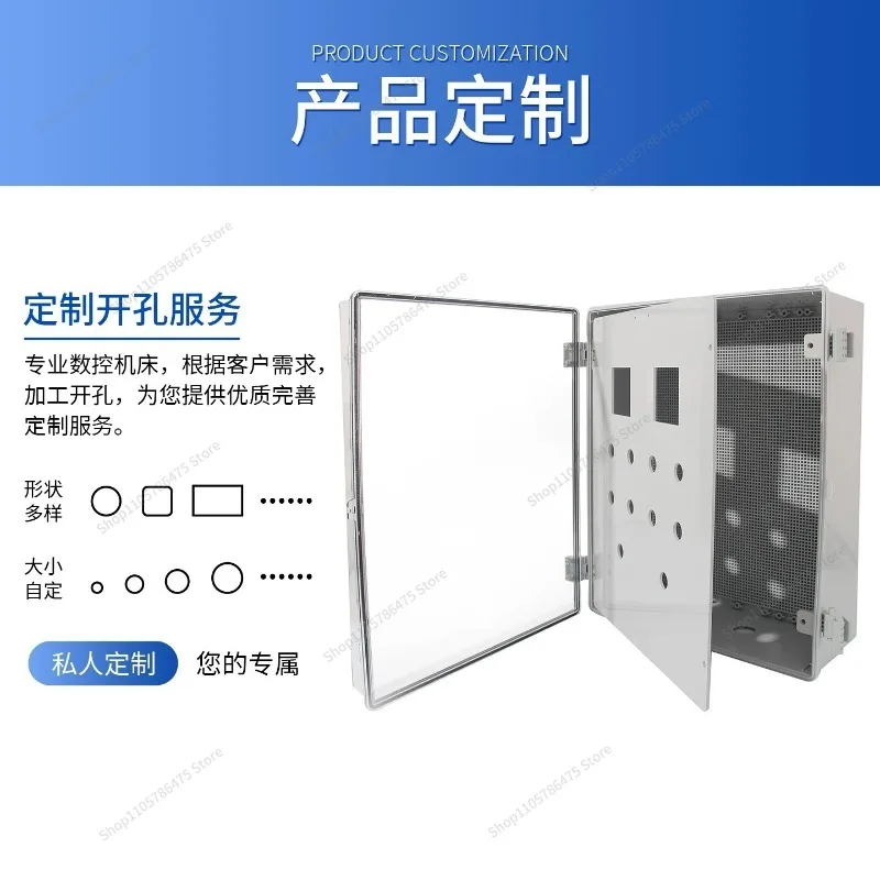 For Outdoor Waterproof ABS Electrical Junction Box, Surface Mount Distribution Box with Latch, Rainproof Enclosure