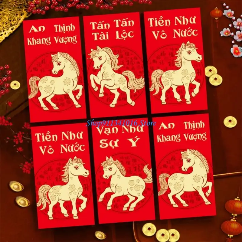 6Pieces Vietnamese New Year Angbao Paper Envelopes Cultural Horses Graphics Mattes Texture for Spring Festival - Image 2