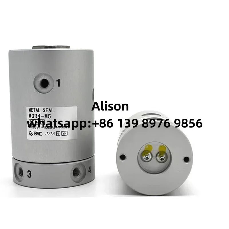 SMC MQR2-M5 MQRF2-M5