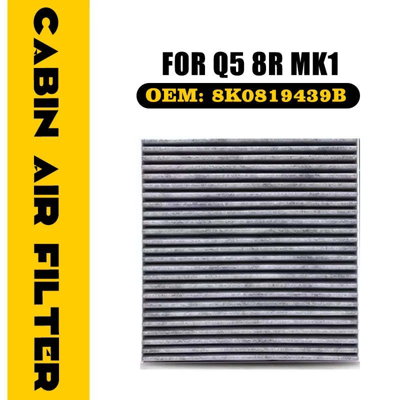 Carbon Air Filters For Audi Q5 8R MK1 2009~2017 2016 2015 2014 Effectively Filter Exhaust Gas Purifie Car Accessories 8K0819439B