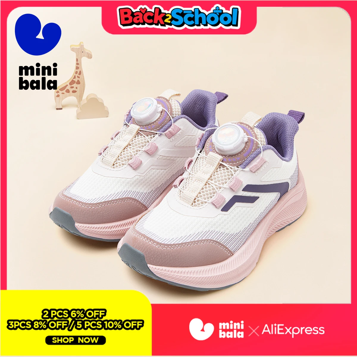 

Mini Bala кроссовки для бега с поворотной пряжкой для мальчиков и девочек, легкие удобные модные кроссовки с мягкой подкладкой для активных детей