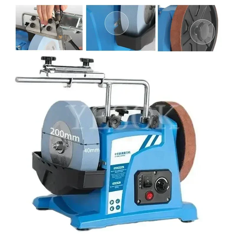 

Регулируемый по скорости нож с водяным охлаждением, Многофункциональный шлифовальный станок, Электрические шлифовальные ножницы, заточный нож, поворотный нож