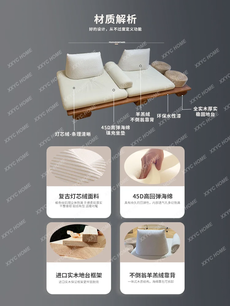 كوب أريكة من الخشب الصلب الأصلي من Wabi-sabi على الطراز الياباني، شقة صغيرة لغرفة المعيشة، سرير تاتامي وإفطار الفندق #3