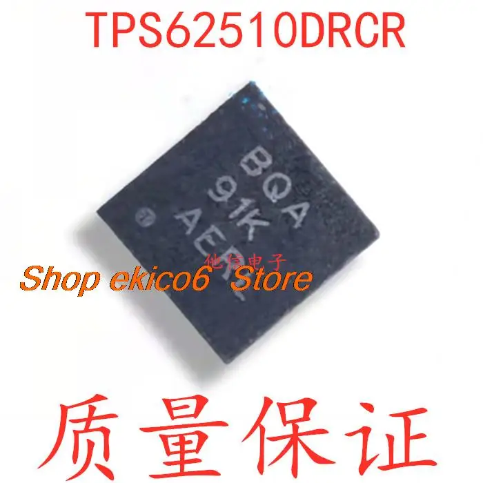 

5pieces Original stock TPS62510DRCR TPS62510DRCT SON10 BQA