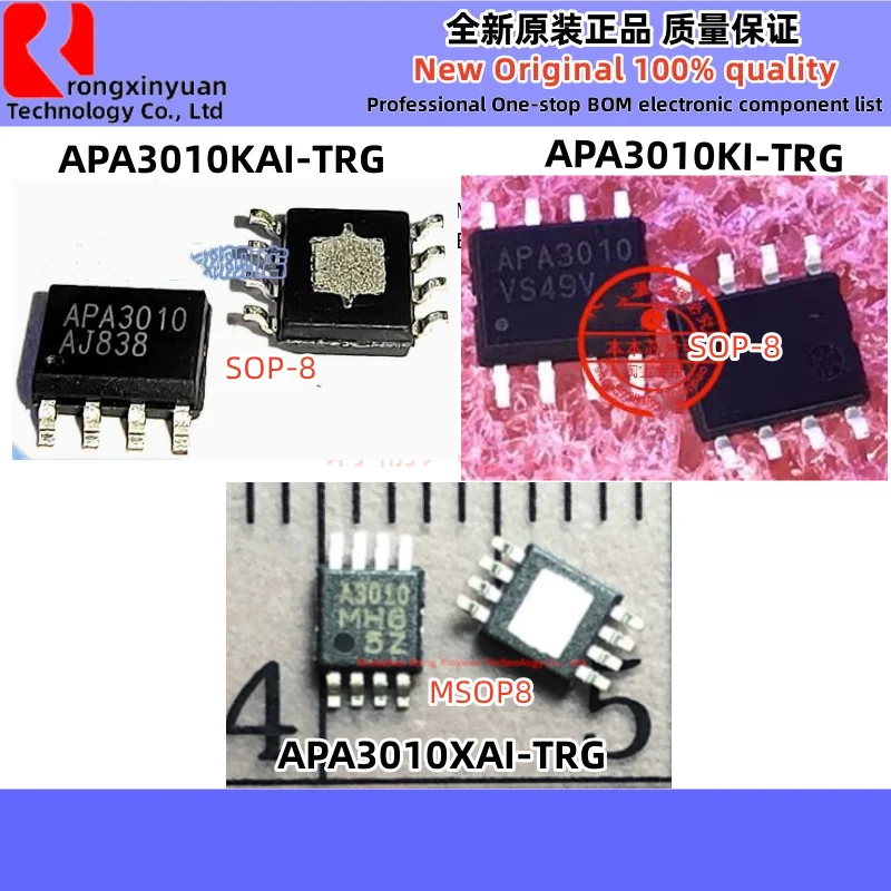 10 шт., задняя крышка, задняя крышка