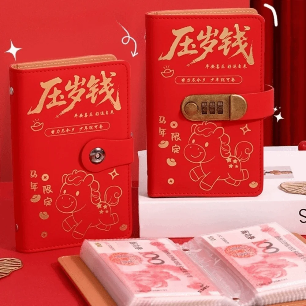 50Sheets Saving Money Binder Loose-leaf PU Leather Planner Organizer Refillable Wallet Storage Colorful Shine Budget Binder