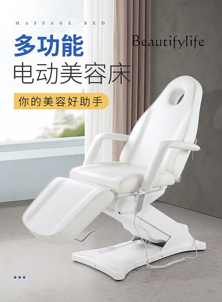 Electric Beauty Bed White Multi-Functional Foldable and Hoisting Beauty Salon Body Tattoo Couch