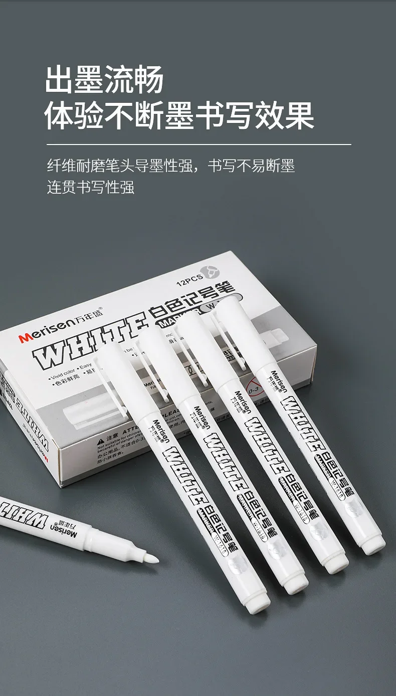 1 Pcs White Marker Pens Paint Oily Waterproof 1mm Tattoo Skin Markers Scribe Gel Pen DIY Permanent Makeup Tattoo Supplies