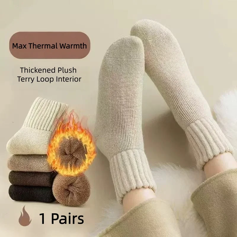 1 Par de Calcetines Térmicos para Mujer, Calcetines Gruesos y Suaves de Felpa, Calcetines Cálidos de Canalé Elástico para Otoño e Invierno
