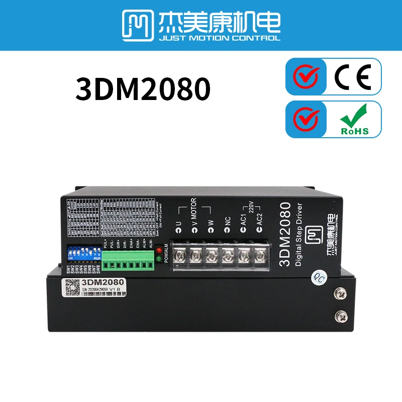 

JMC 3phase Stepper Motor Driver 3DM2080 80VAC 240VAC 200K Pulse Frequence 32-bit DSP Control Alarm Function For Automatic Device