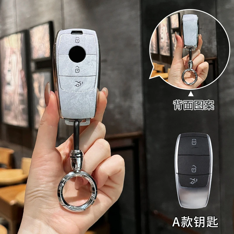 

Для Mercedes-Benz C260L чехол для ключей из ТПУ, мраморный защитный чехол E300L/C200L/A200L