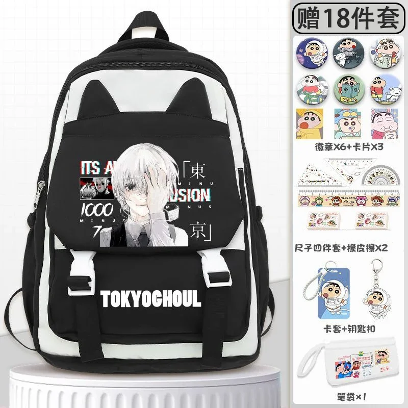 Breathable mesh, 30×44×13cm Black Brown, Tokyo Ghoul, Student Kids Teens School Bags, Large Capacity Anime Backpacks Girls Boys