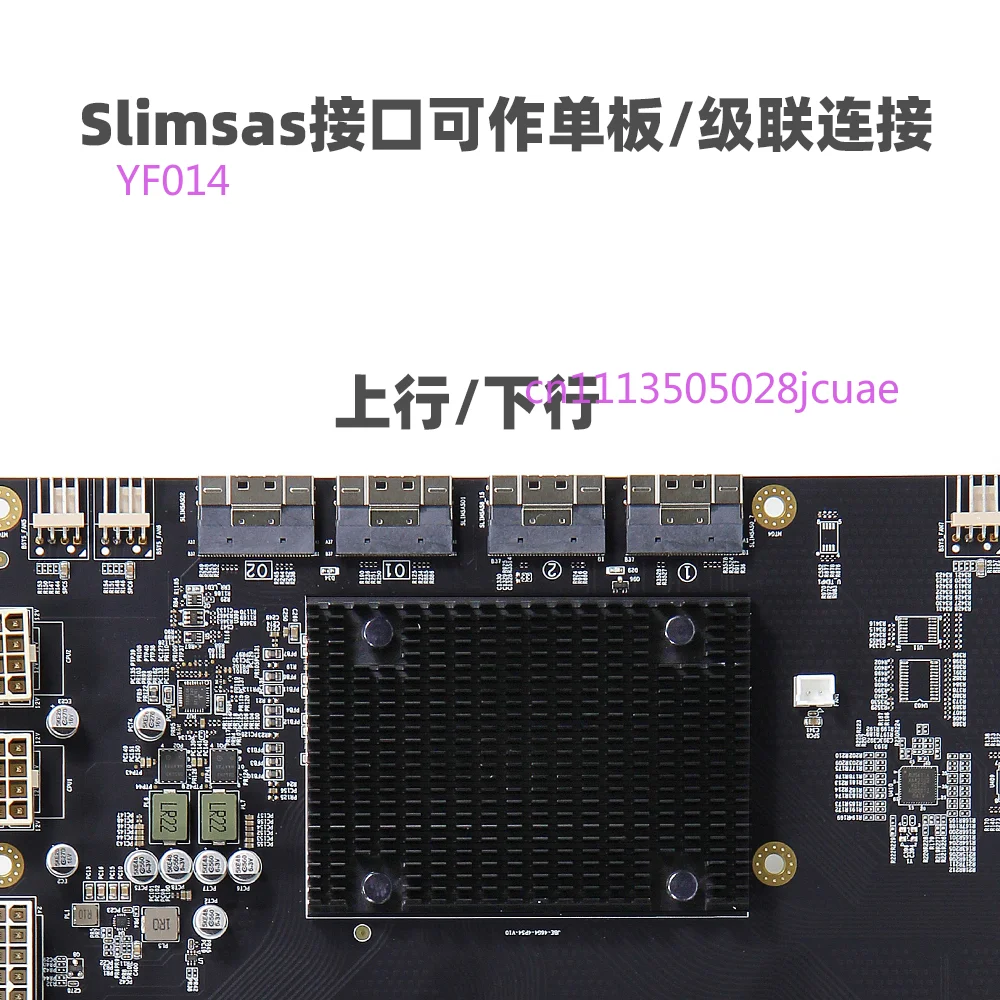 

PLX88096 PCIe 4.0 Базовая плата для расширения с поддержкой четырех видеокарт, ширина 65 мм - Улучшенная поддержка графических карт