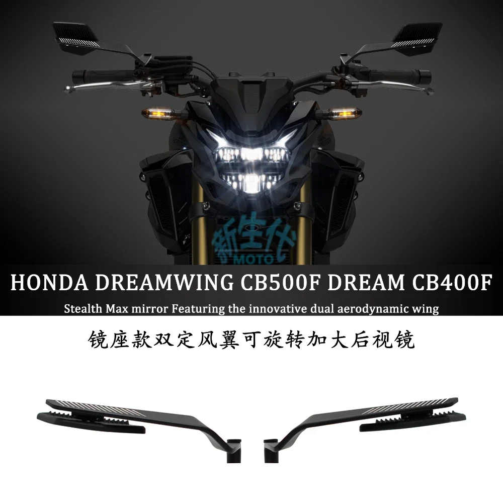 2 Pcs Motorcycle Removable Mirrors Anti-glare Convex Glass Reversing Mirror For HONDA DREAMWING CB500F DREAM CB400F CB500F 500F