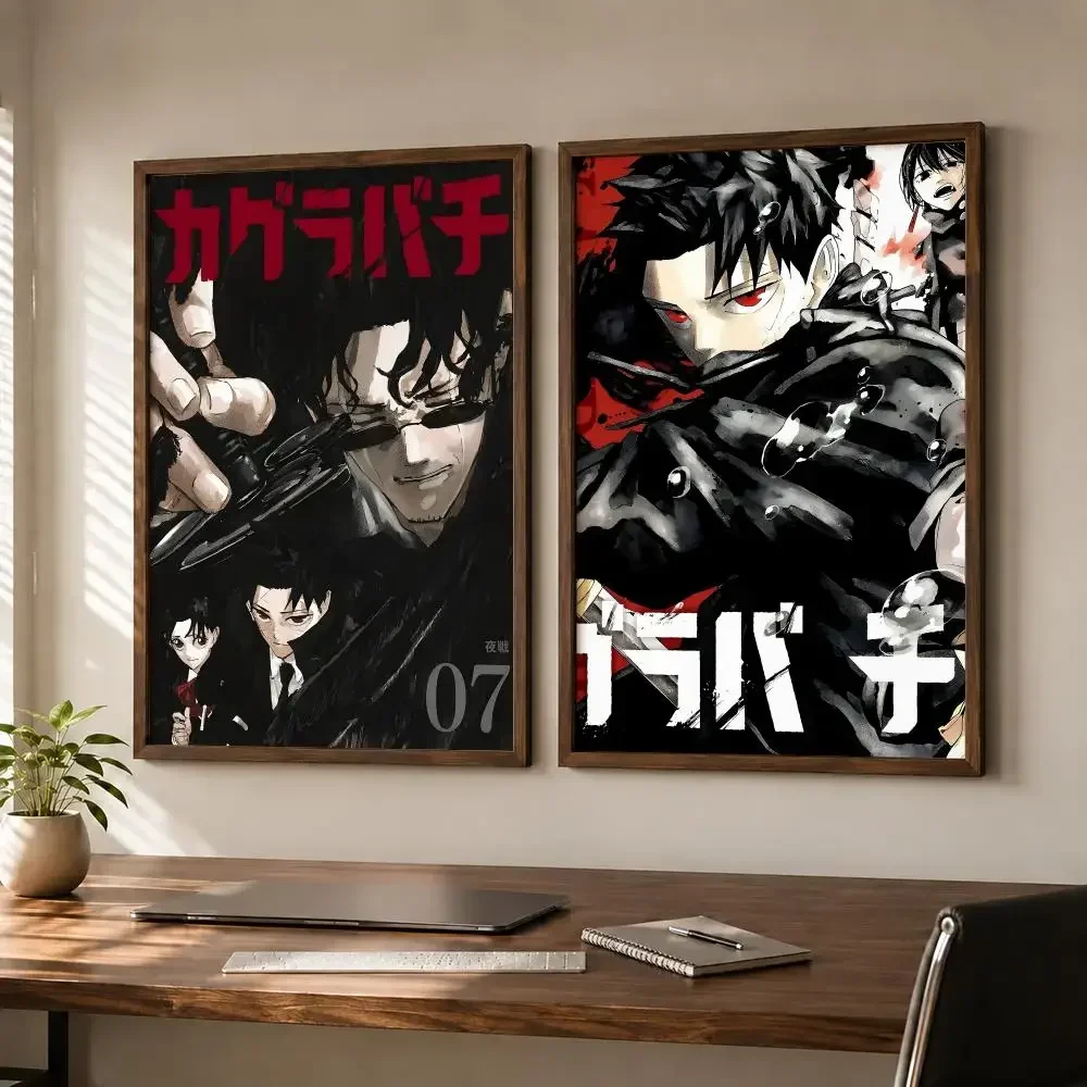 Dark Supernatural Sword Action Manga Kagurabachi Poster Self-adhesive Waterproof Paper Sticker Wall Decor