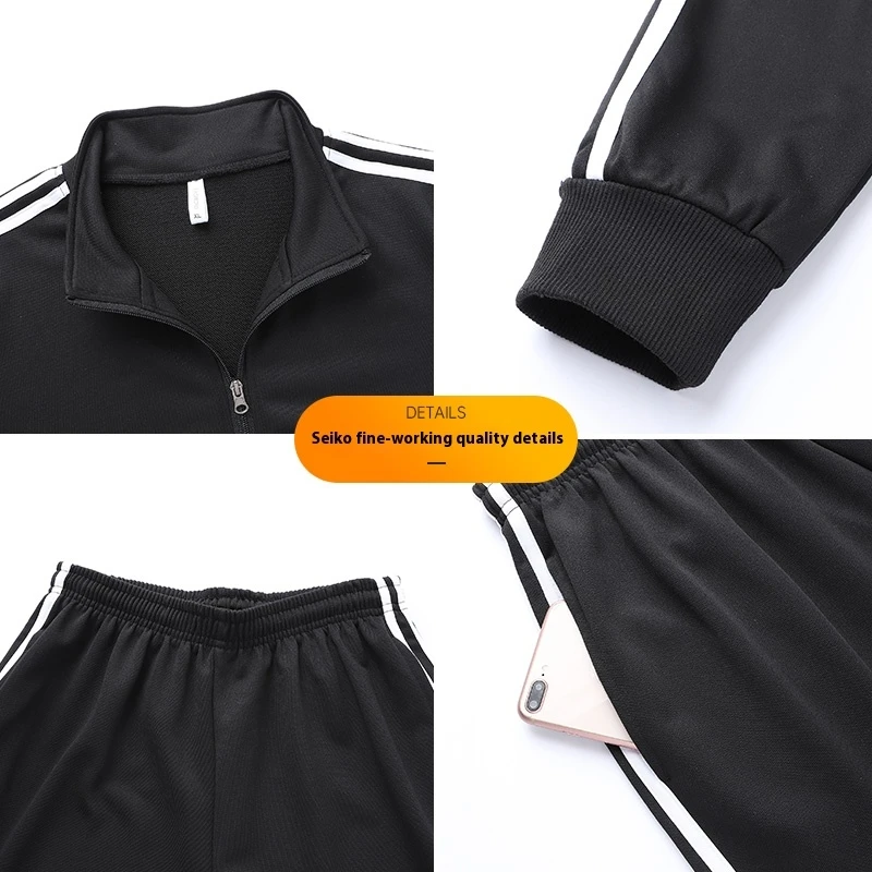 Two bars, spring couple sports set, running and fitness suit, cardigan stand up collar jacket, fashionable long pants, thin