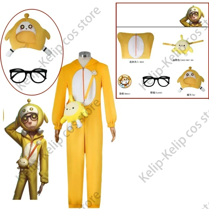 Game Identity Ⅴ Lucky Guy Deduction Substitute Cosplay Costume Yellow Eggy Good Friend Deduction Substitute New Skin Jumpsuits