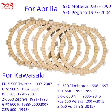 För Aprilia 650 Pegaso Kawasaki ER-6 ER-5 500 Twister GPZ KLE 500 Z 650 Versy* ZR 550 Zephyr GPX ZL ZZR 600 Kopplingslamell Skivor 10 best sales kawasaki 500 gpz - №6