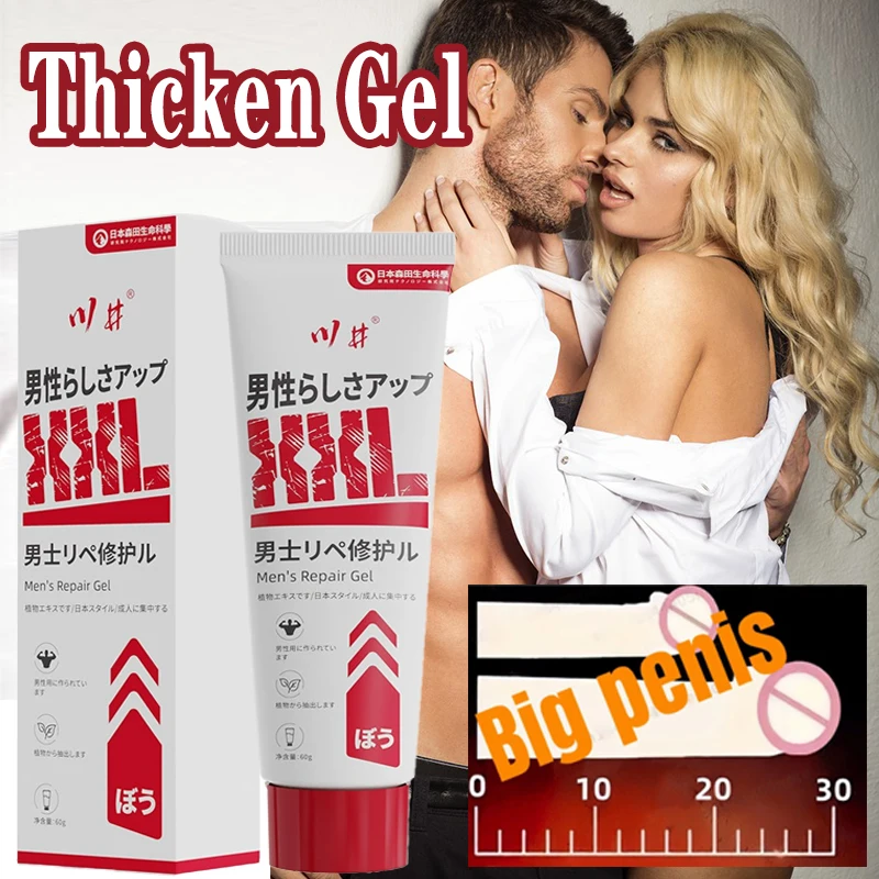 Male Big Dick Enlargement Gel Increase Xxl Size Erection Cream Sex Product Extender Prevent premature ejaculation Adult Products