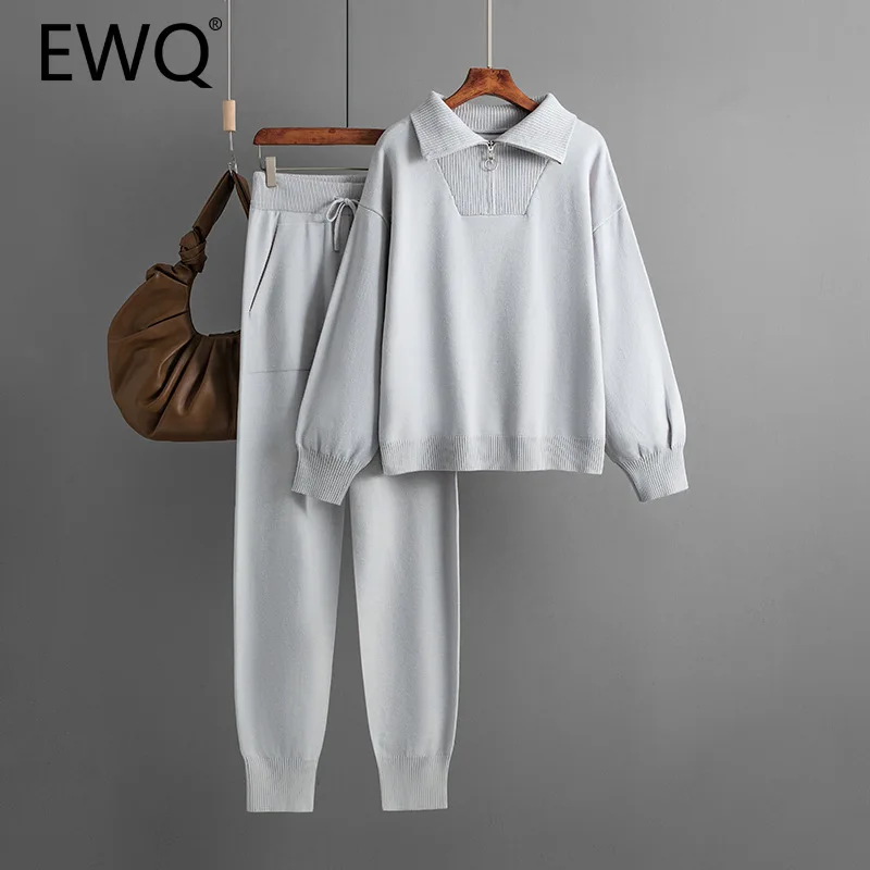 EWQ Versatile Solid Color Knitted 2 Piece Set Women Zipper Lapel Sweater + Lace-up Waist Long Trousers Winter New 27X1519