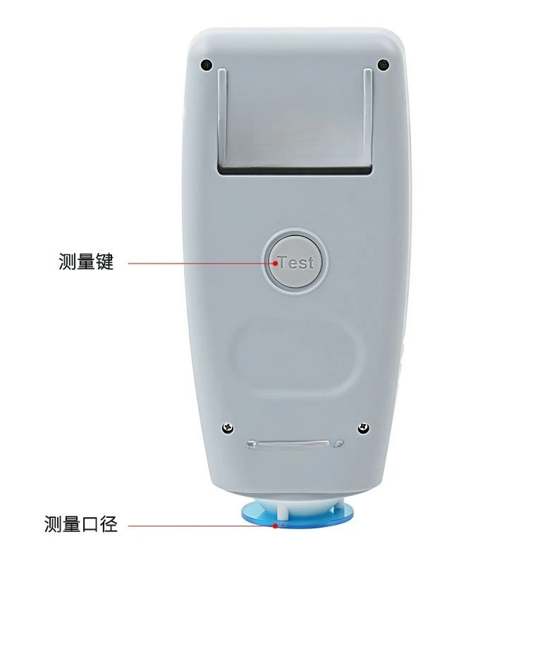 Precision Colorimeter Analyzer High Precision  Plastic Paint