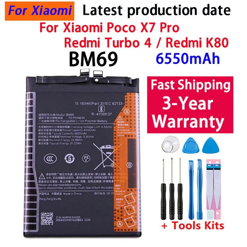 NEW BM69 3.85V 6550mAh Li-ion Polymer Battery for Xiaomi Poco X7 Pro Redmi K80 Redmi Turbo 4 Mobile Phone Batteries