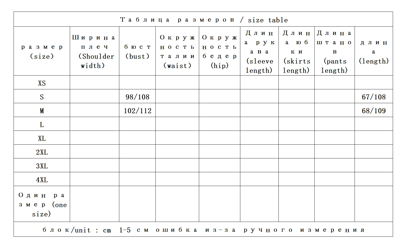 2 Pieces Wool Blend Vest + Long Coat 73C7  Casaco Feminino De Inverno Super Quente Winter Jacket Women