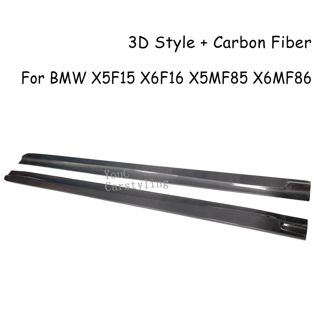 F15 3D Style Carbon Fiber Side Skirt  for BMW  X5 F15 X5M F85 & X6 F16 X6M F86 Sport 2014-2018 Bumper Lip Splitter