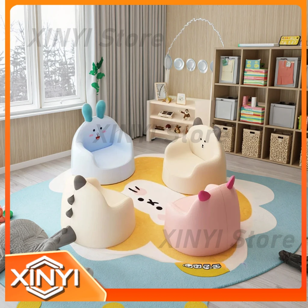 PU Foam Kids Sofa Animal Shape Cute Mini Lazy Chair for Toddlers for Modern Baby Furniture for School Park Small Children's